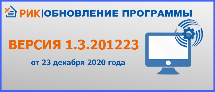 Файл не выбран данный функционал доступен только в разделе проверочные работы